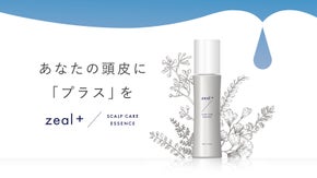 キャリア20年以上のヘアスタイリストが作ったこだわりの育毛剤