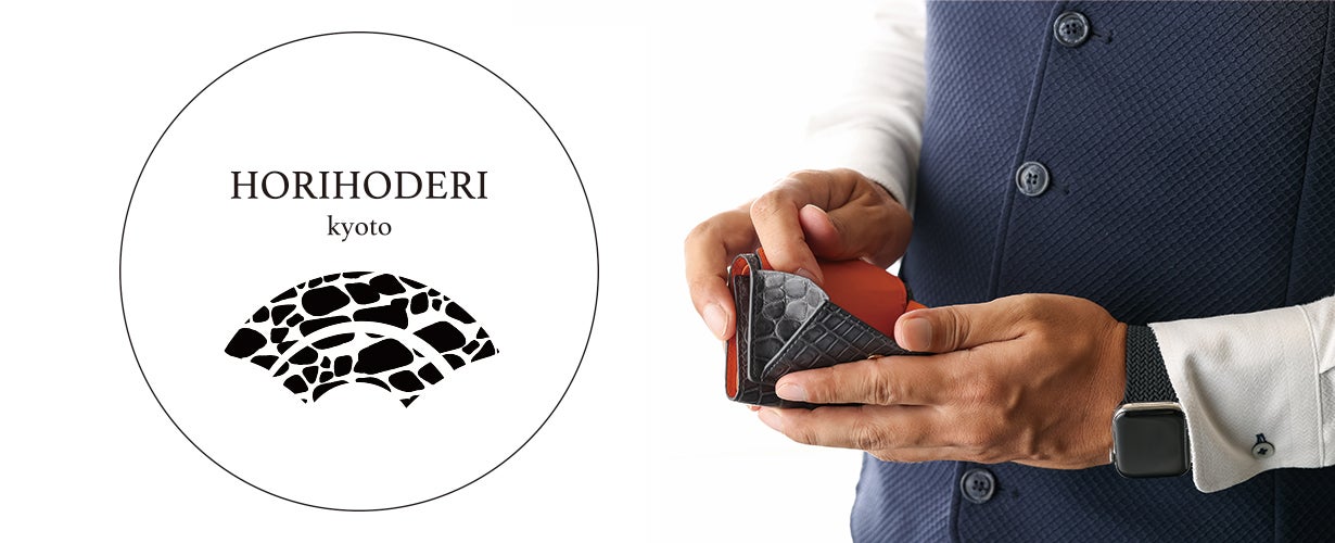 高級クロコダイル」を老舗だからこその、圧倒的コストパフォーマンスで