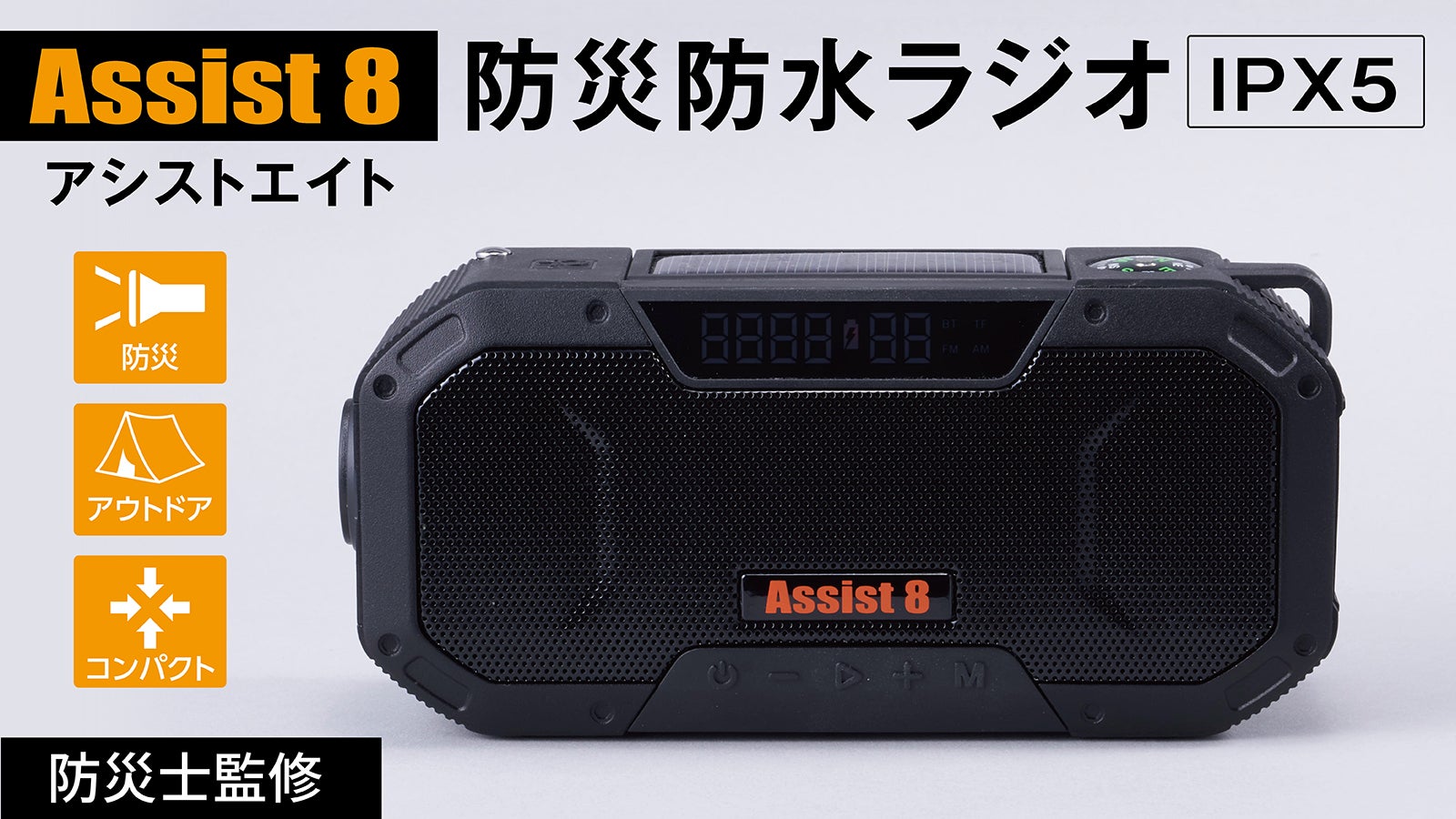 main_21392.jpg?version=