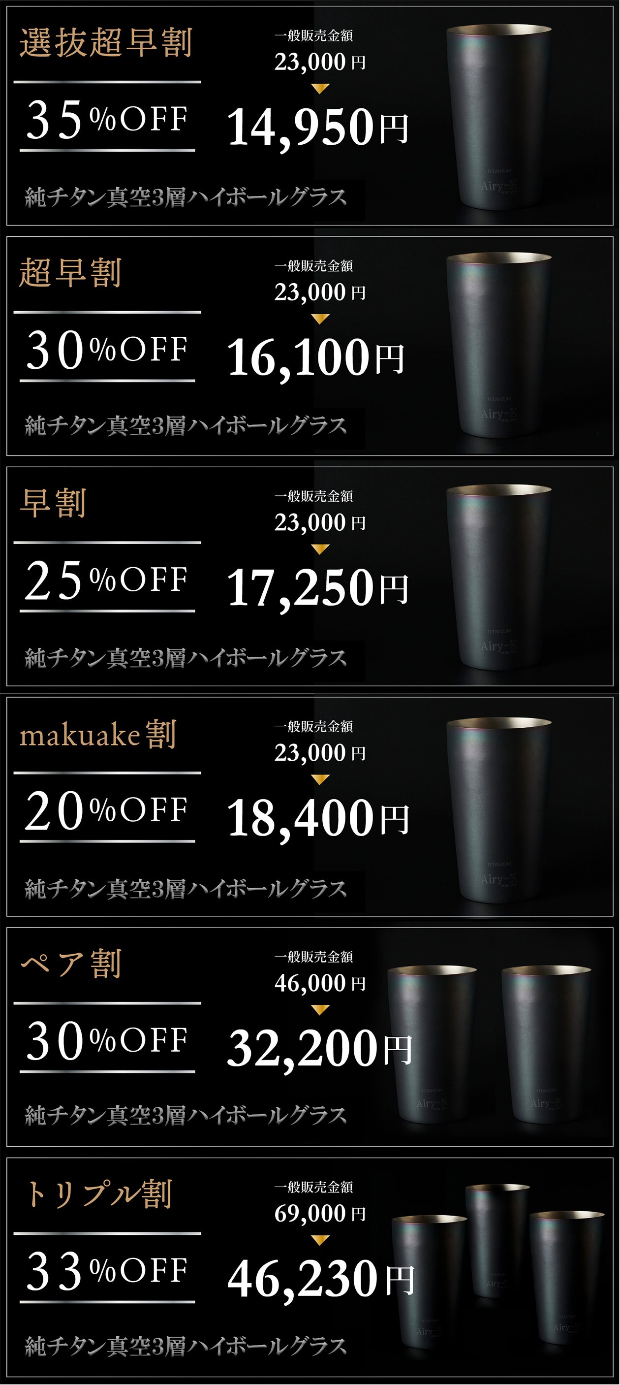 未開栓⭐️ BLACK LABEL BELL'S COGNAC 計5本まとめ Larsen Viking Ship Black Cognac: Cumpărați online de la Cognac