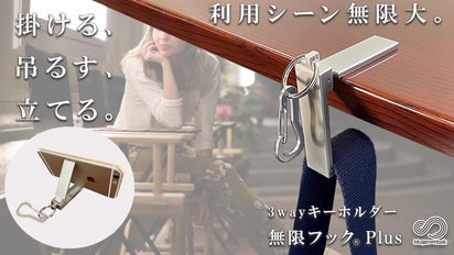 main_21458.png?version=