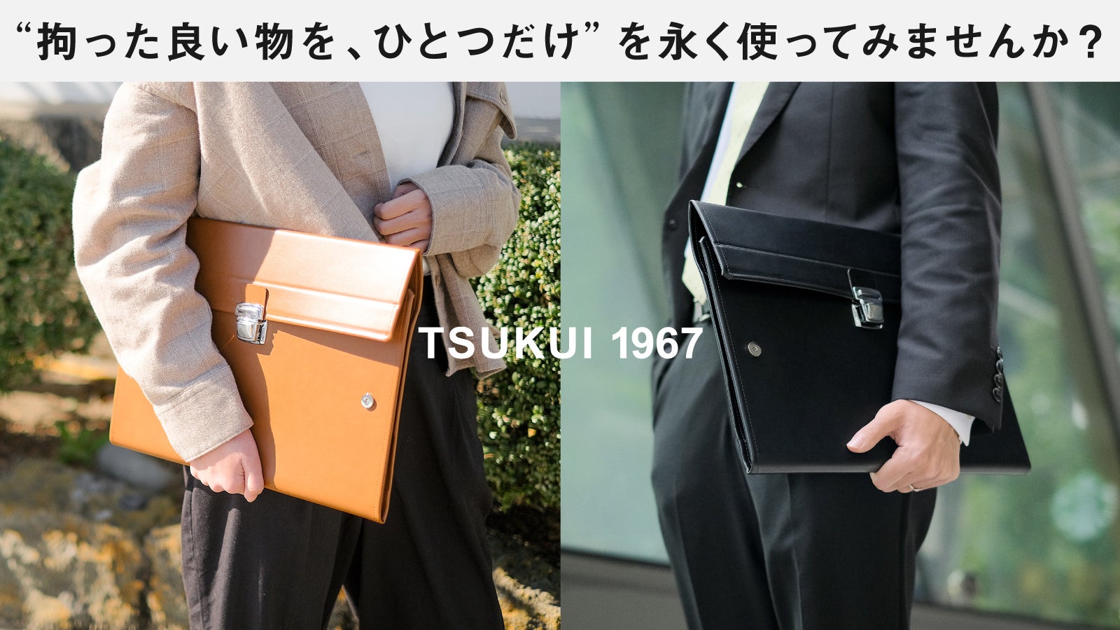 ①かゆ様専用18インチ1本