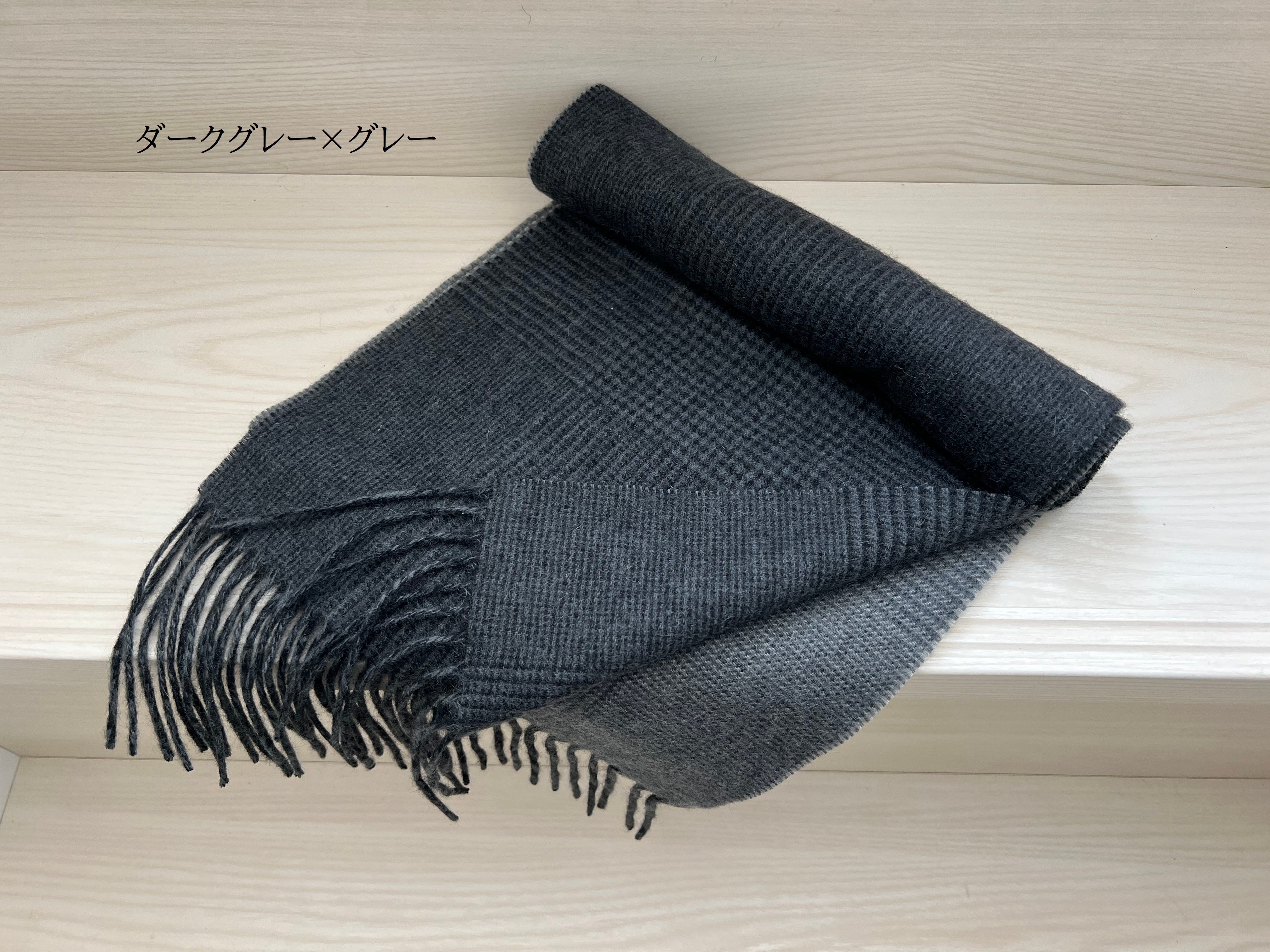 似合う柄を追求！グレンチェックカシミヤ100%マフラーは巻いて暖かさ