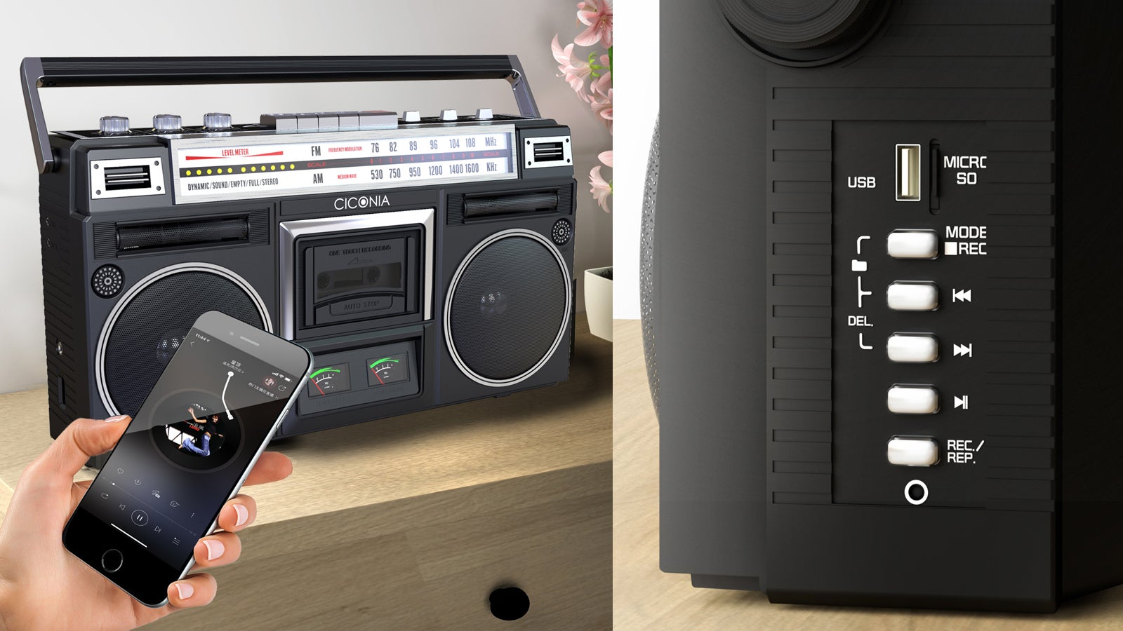 懐かしのカセットもBluetoothも！レトロモダンなステレオ