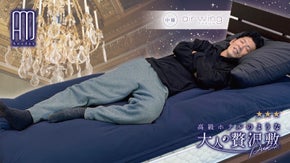 【敷くだけで贅沢な睡眠環境に！】いつも頑張っているあなたを優しく包み込みます♪