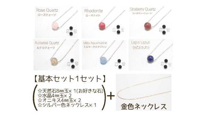 Aarikka 天使 ホワイト&ピンク&ブルーの3人セット 【公式通販】