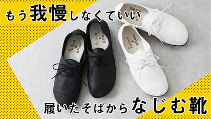 main_21573.png?version=