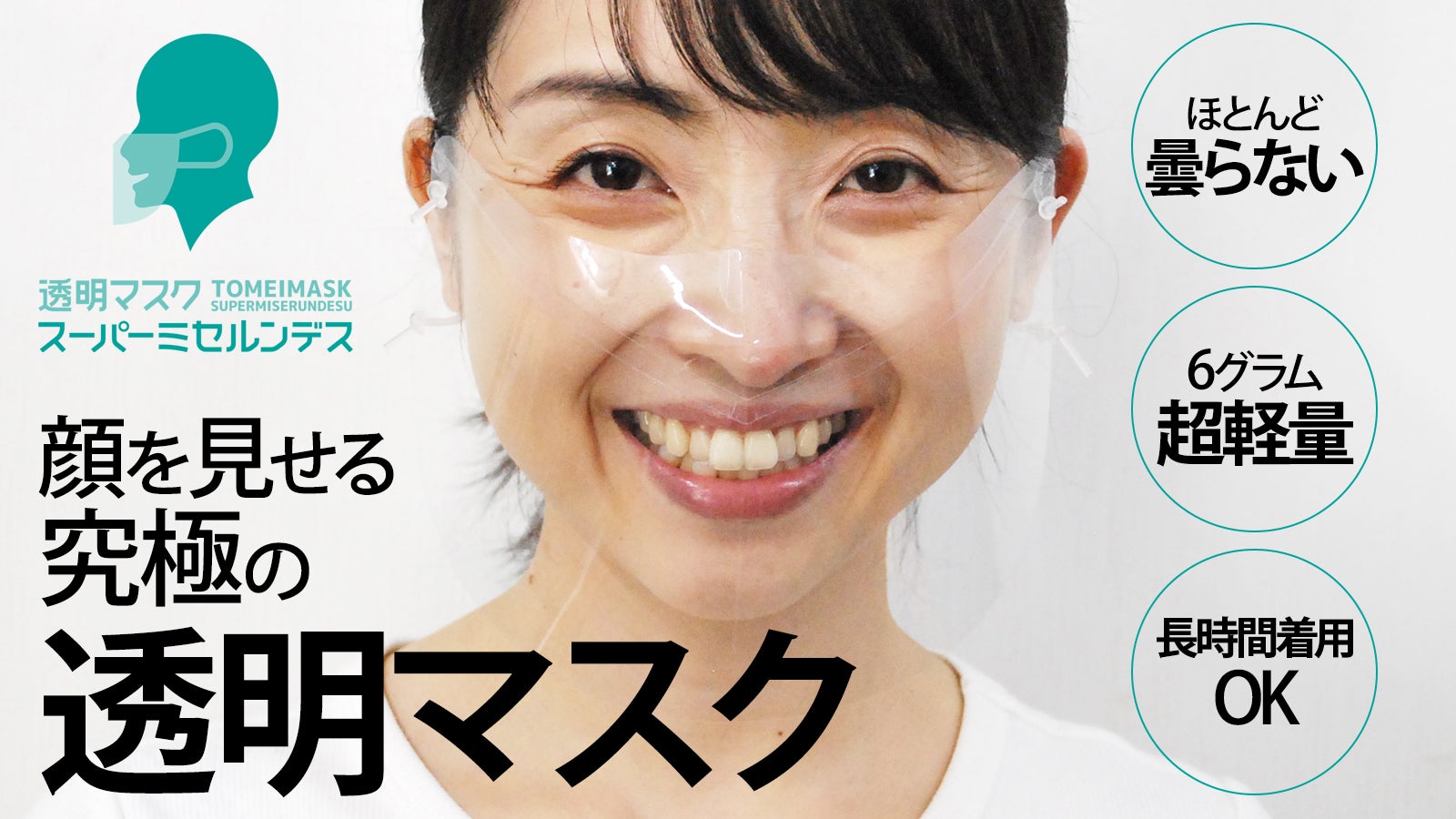 main_21593.jpg?version=