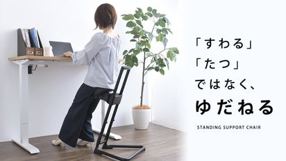 main_21627.png?version=