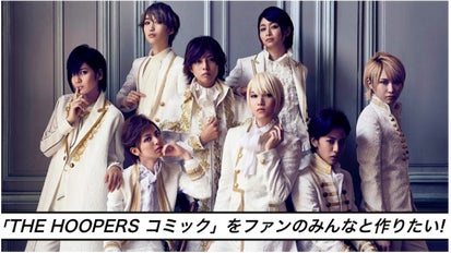 シロツメクサ 初回限定キュンキュン盤 THE HOOPERS シロツメクサ [初回限定キュンキュン盤][CD MAXI][+CD] - THE