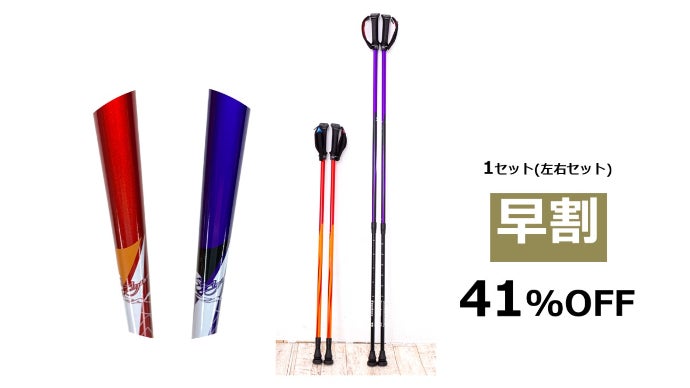 体の不調は姿勢から、姿勢ケア特化型エクササイズポール（川原