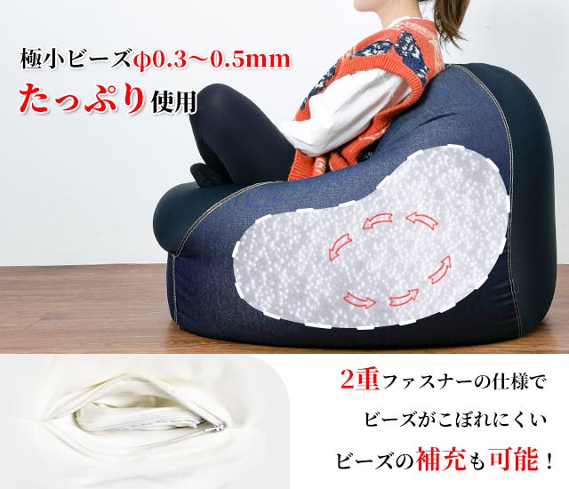 ふわっとしているのに、しっかりもの。使い心地にこだわった多機能