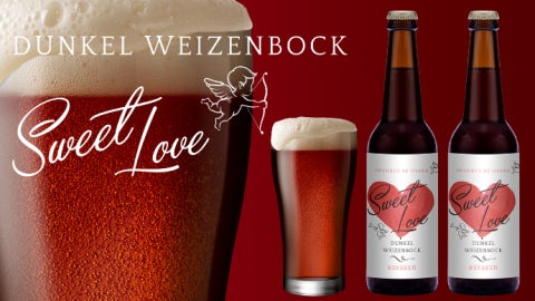 大切な方への贈り物にチョコバナナ芳る濃厚な味わいのビール「Sweet