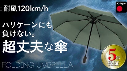 main_21732.png?version=