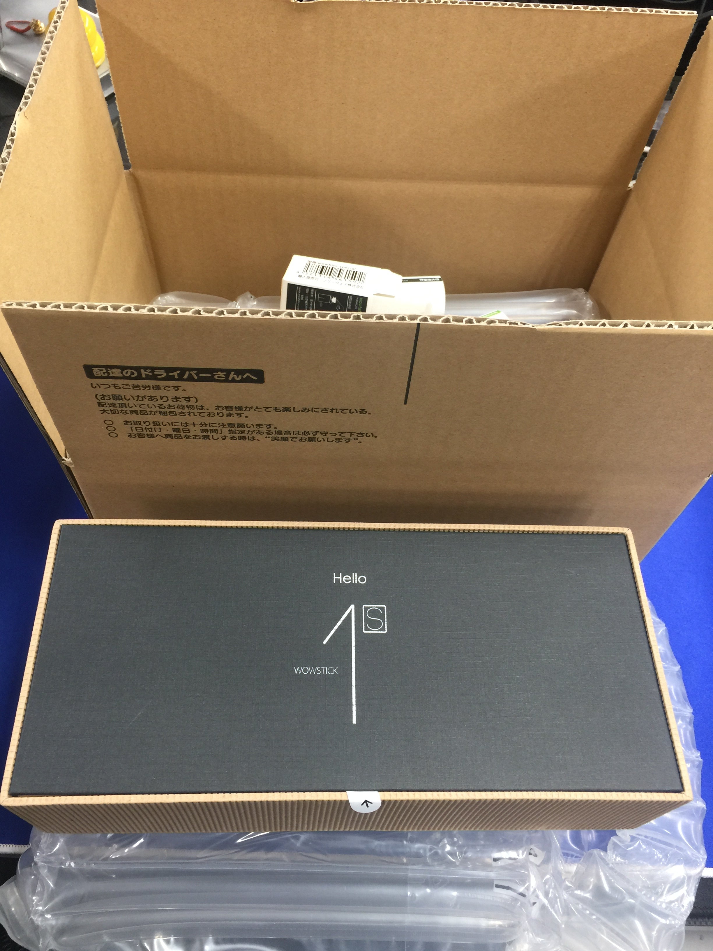 Wowstick 1s」すぐに使える卓上アイテム、コードレス精密電動