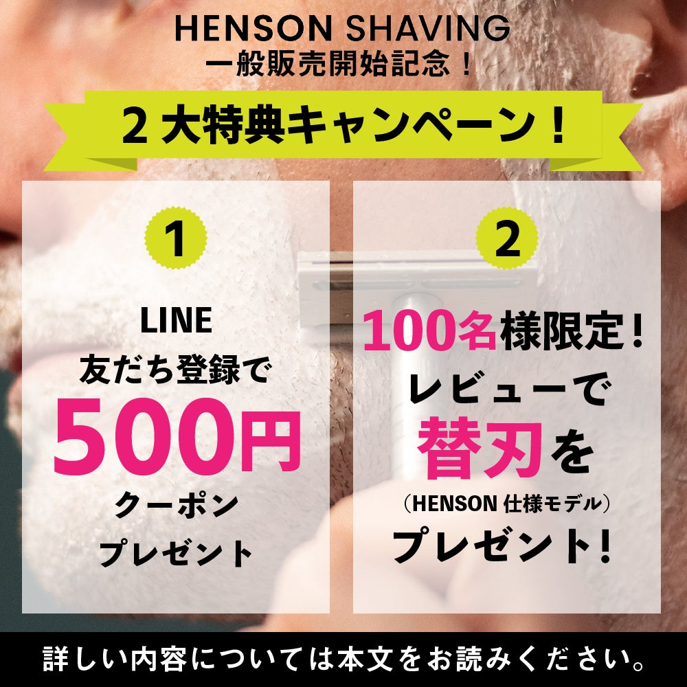 ⭐️セメンシート3枚+Gel Starter 1本⭐️ スーパージェクション ⭐️セメンシート3枚+Gel Starter 1本⭐️ スーパージェクション