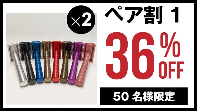肌に優しいのにしっかり剃れる！コスパ抜群の超精密構造シェーバー