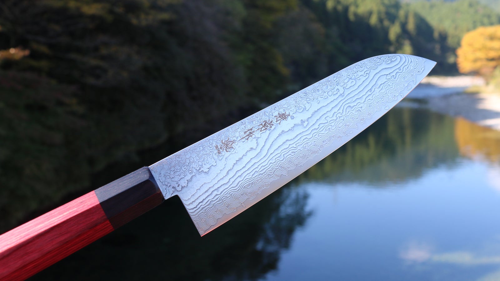 これぞ家宝モノ！関の包丁職人による世界に1つだけのダマスカス包丁