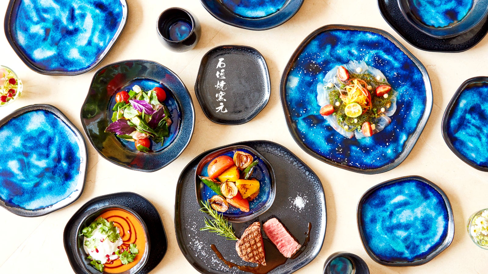 石垣焼窯元 のプロジェクト｜マクアケ - アタラシイものや体験の応援