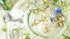 《Ohana》で花のある暮らしを。繊細さを閉じ込めた、押し花アクセサリー。