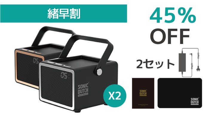 5分で自分だけのコールドブリューコーヒーを抽出！ソニック音波電動機