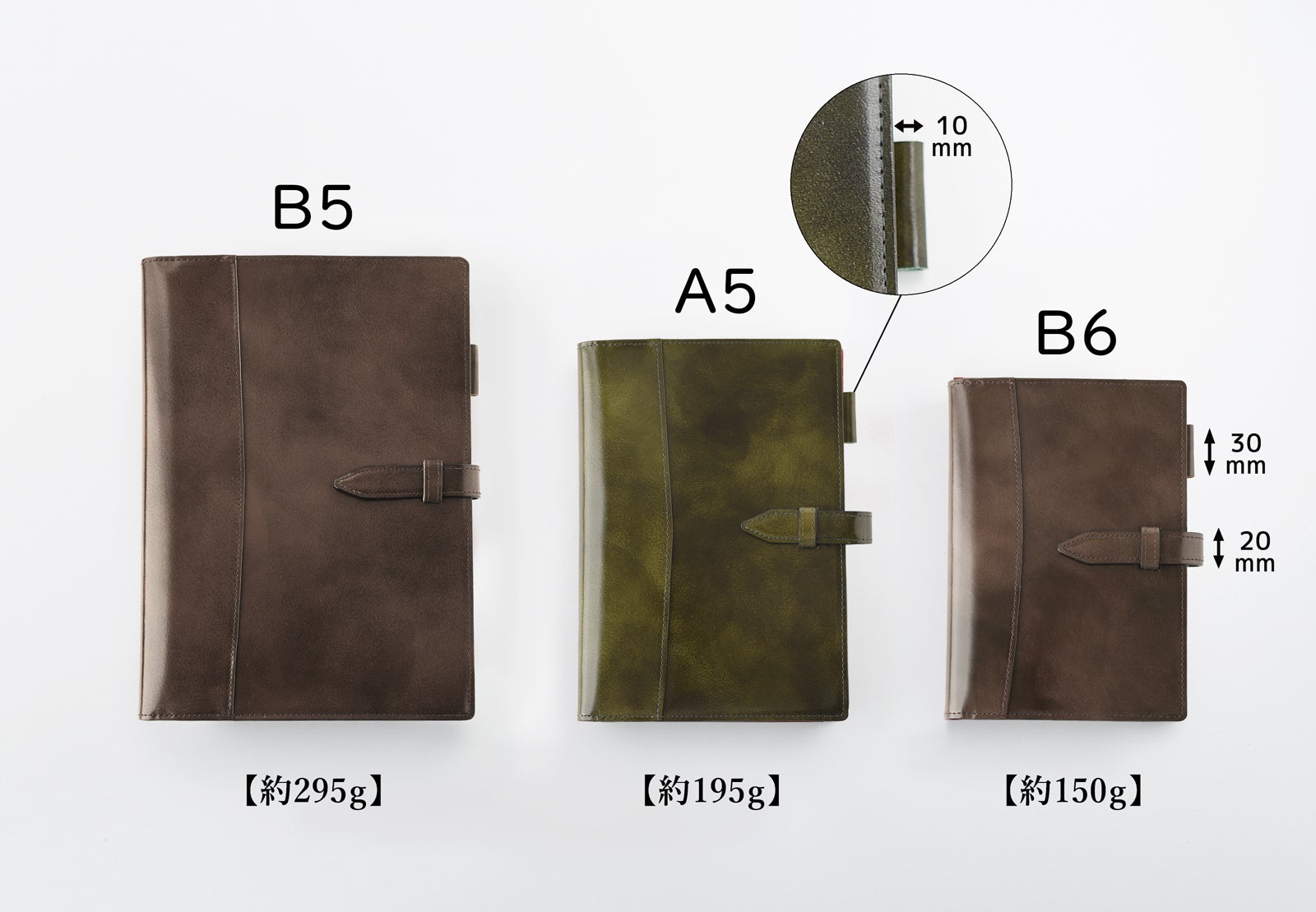 手帳のじかん　朝つゆのメロディA5ノート　2冊 ジブン手帳専用カバー】同時に2冊開け、差し込みを自分仕様にできる