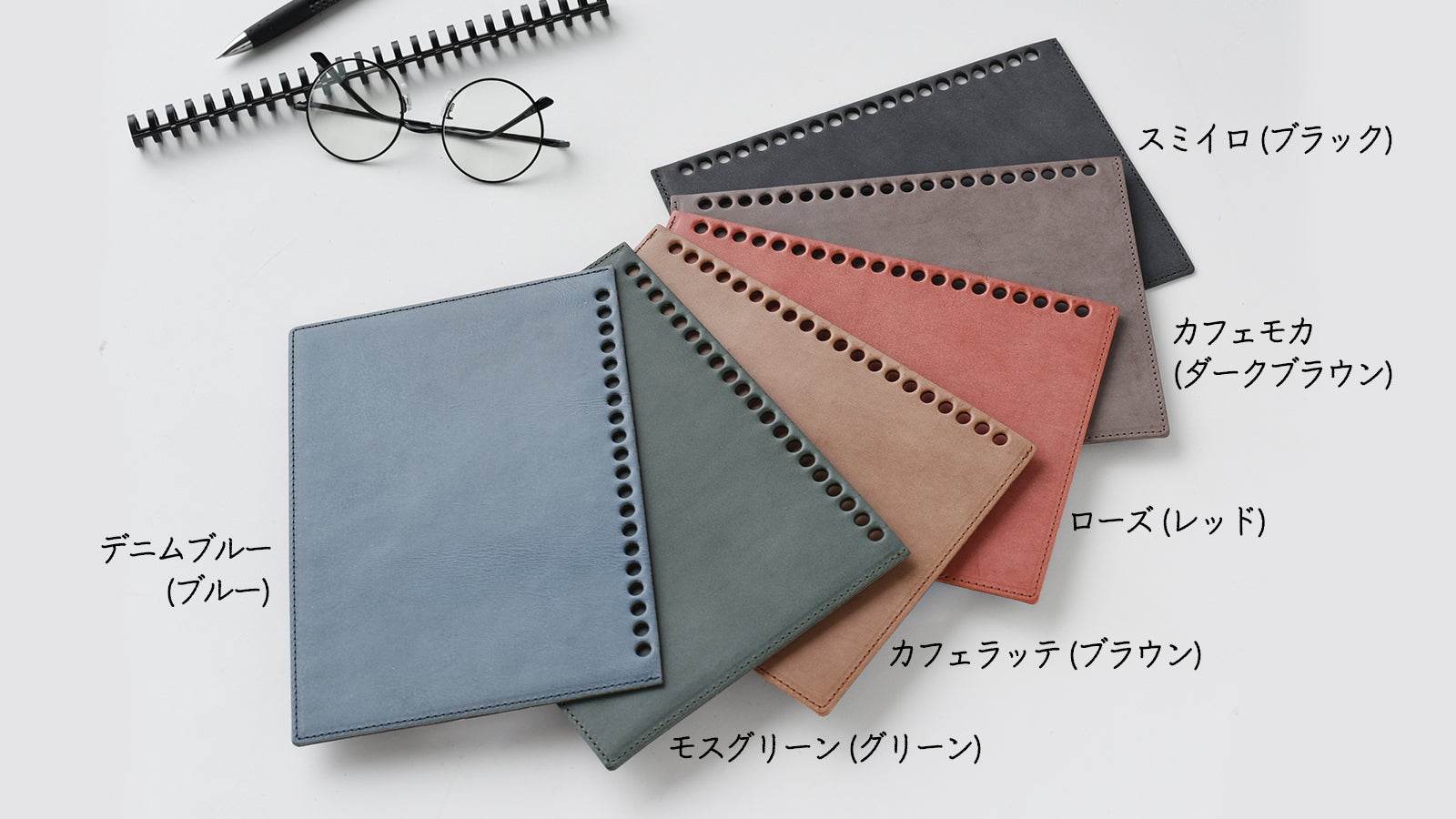 ジブン手帳専用カバー】同時に2冊開け、差し込みを自分仕様にできる