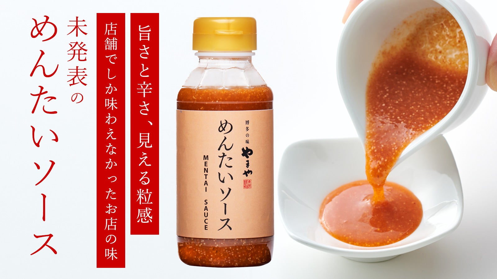 main_21857.jpg?version=