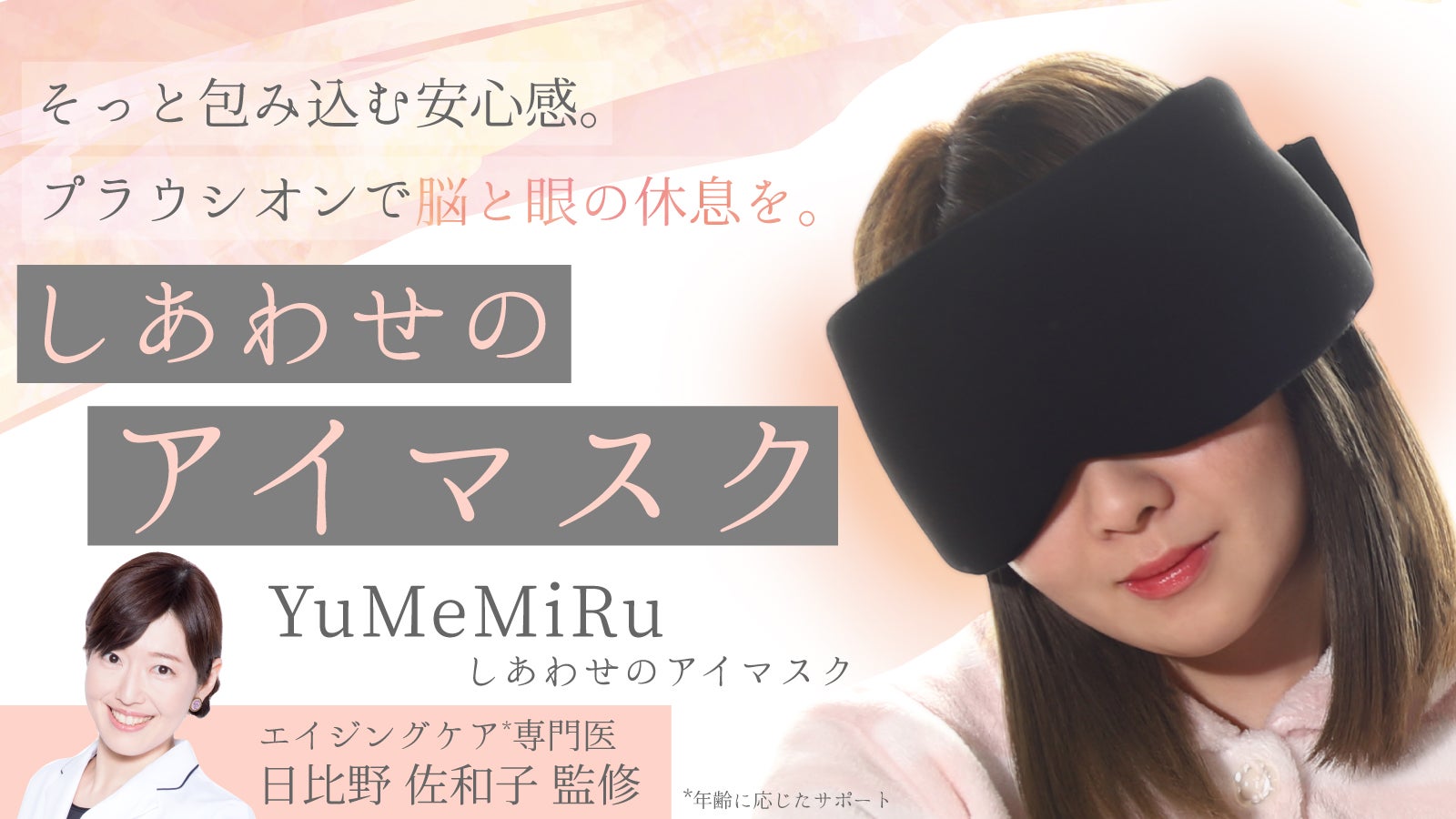 main_21953.jpg?version=