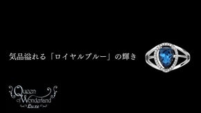 【選べるサイズ９～２１号】アルコールに強く お肌に優しい お手入れ不要 リング