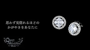【お肌に優しい新素材】お手入れ不要 耳元華やかに輝き続ける 合計２ｃｔ ピアス