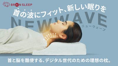 main_22040.png?version= main_22040.png?version=
