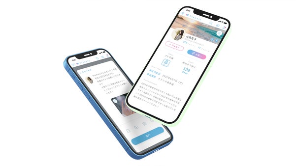 プレ花嫁の悩み解決の為に、花嫁向けQ&Aサービス『Premate』