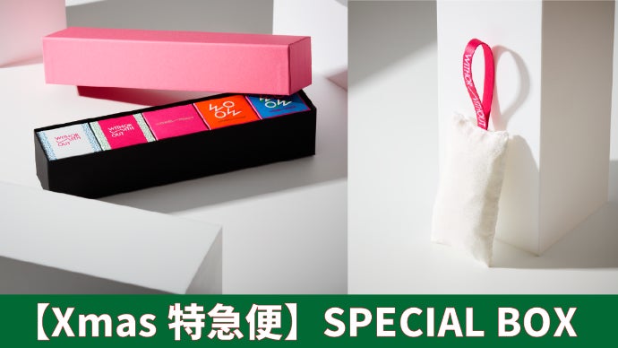 絶滅寸前の国産シルクを守れ！】地球と人を想い、農業から手がけた