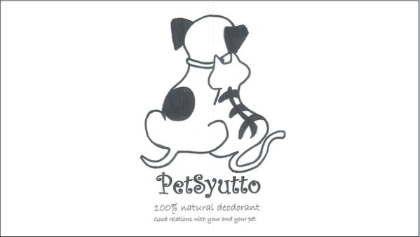 天然成分のみで強烈なアンモニア臭を一瞬で無臭化する消臭剤「ペットシュット」