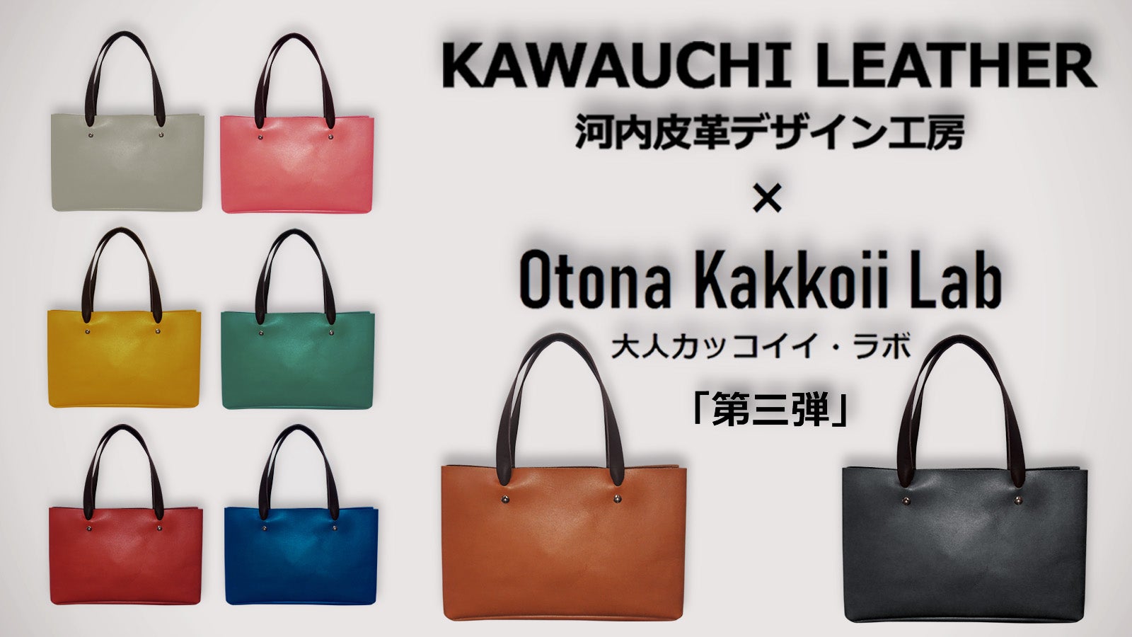 main_22106.jpg?version=