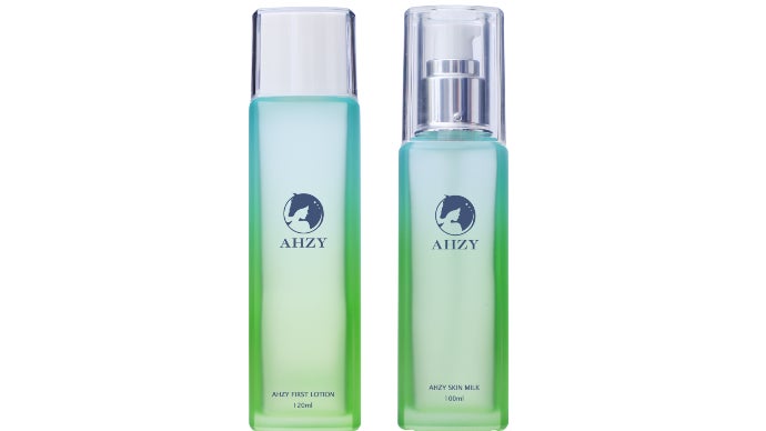 美容液 aki 楽天市場】KISO CARE 純ハイドロキノン 6％配合 美容液 キソ