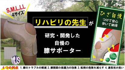 main_22192.png?version=