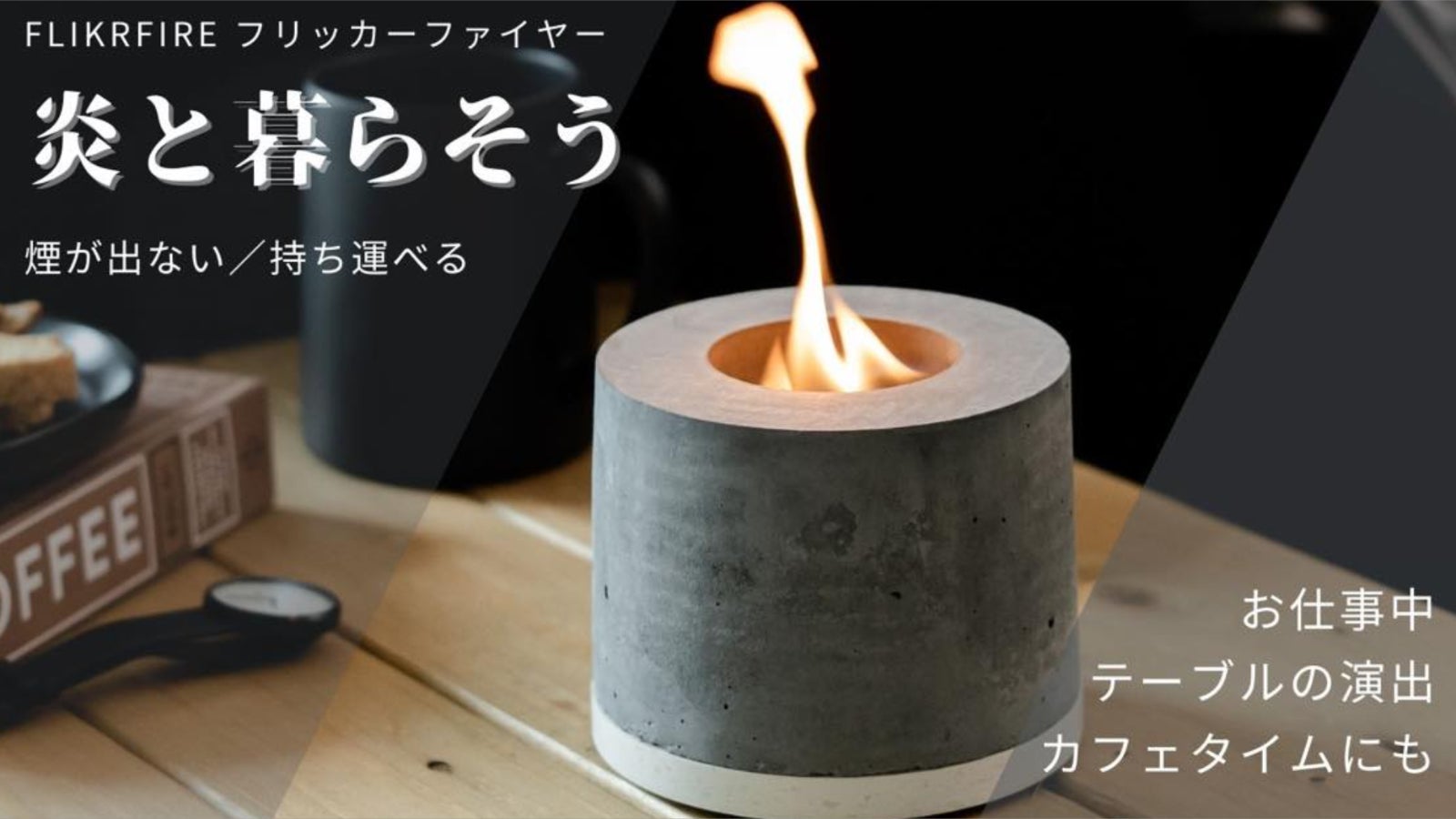 main_22199.png?version=