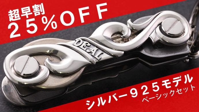 CHROME HEARTS クロムハーツ フレグランス +33+ 8割残り CHROME HEARTS クロムハーツ フレグランス +33+ 8割残り - メルカリ