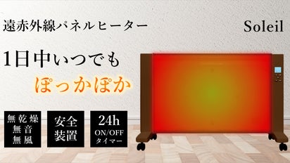 main_22212.png?version=