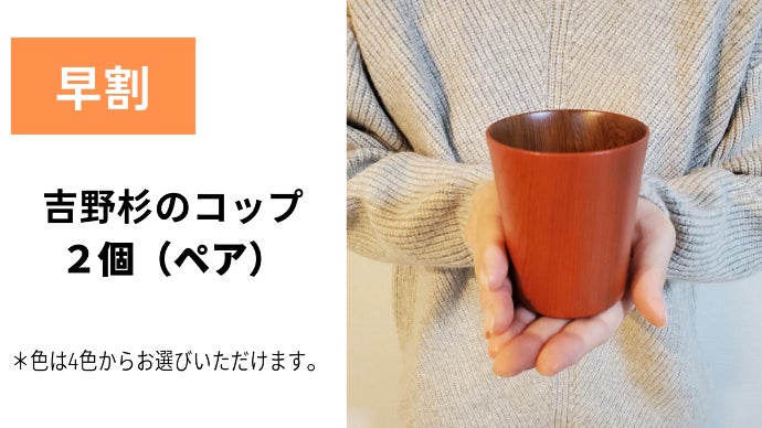 職人の傑作！ずっと使い続けたくなる 