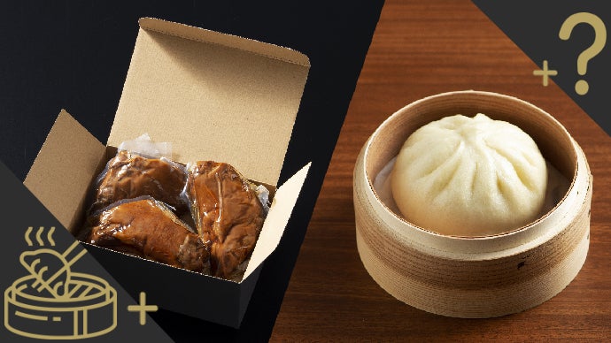 ぷるとろっ！！【豚足革命】。高級中華店不出の味が限定販売