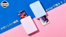 超小型かつ超軽量、30秒でOK速い印刷速度！「minimiフォトプリンター」