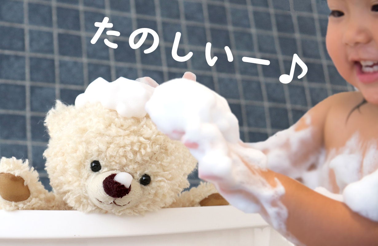 にくまんだいすき ほぼ日刊イトイ新聞 - さよならアルネ