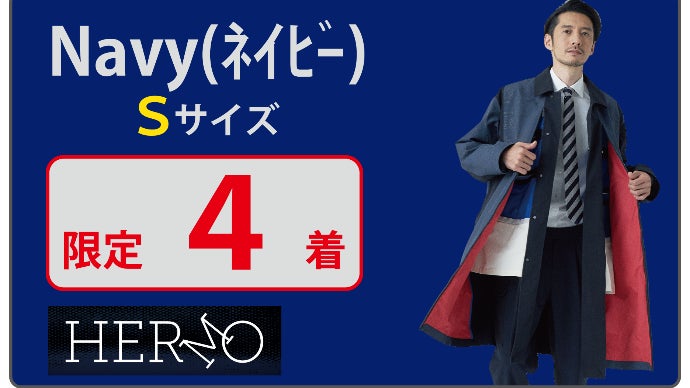 必要なものはすべてコートに入れて手ぶらで外出！超多機能おしゃれ