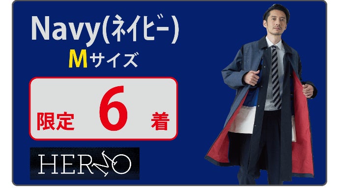 必要なものはすべてコートに入れて手ぶらで外出！超多機能おしゃれ
