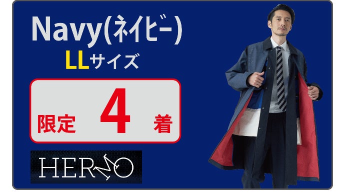 必要なものはすべてコートに入れて手ぶらで外出！超多機能おしゃれ