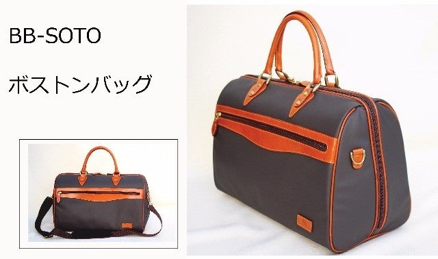 日本の職人技+最先端技術を合わせた《超軽量》ゴルフバッグ！小山