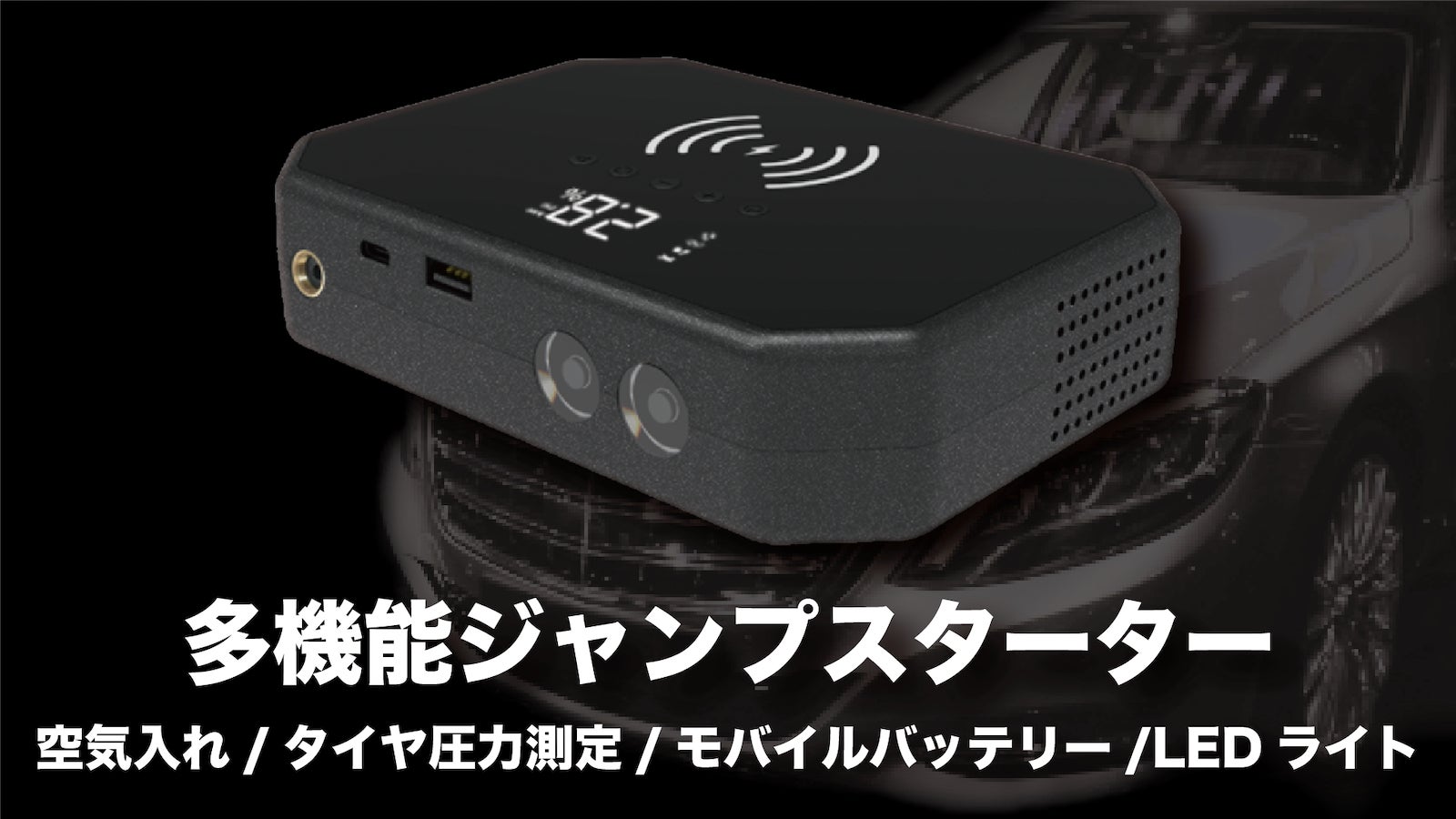 ❤充電器やバッテリー不要で使え超便利♪❤多言語対応&操作が ❤充電器やバッテリー不要で使え超便利♪❤多言語対応&操作が